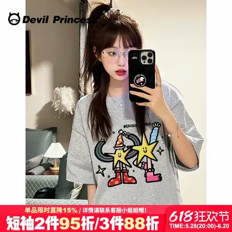 vibe甜酷风超好看百搭灰色短袖t恤女下衣失踪大版纯棉半袖上衣夏商品大图