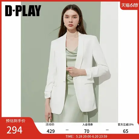 DPLAY【时髦精系列】2025年夏季新款白色西装外套女通勤气质西服商品大图