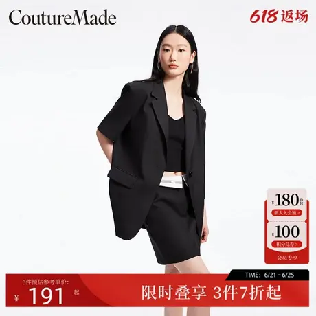 Vero Moda西服套装女夏季百搭纯色短袖西装套装324208006商品大图