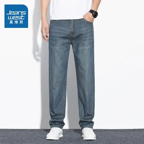 KR真维斯男装宽松直筒牛仔裤2025春季新品男纯棉通勤长款牛仔裤商品大图