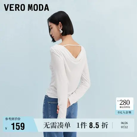 6.27上新Vero ModaT恤女2025夏季新款荡领两穿修身上衣简约长袖商品大图