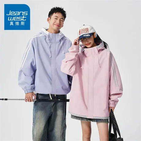 N5真维斯连帽外套男2025秋季新款情侣装潮流宽松男士春秋休闲夹克商品大图