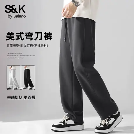 班尼路S&K慵懒风直筒休闲裤男重磅美式棉感宽松弯刀裤子男款卫裤图片