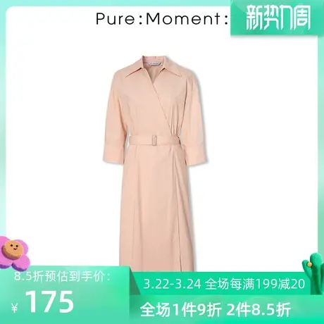 Pure:🚚Moment新款连衣裙4B6192721商品大图