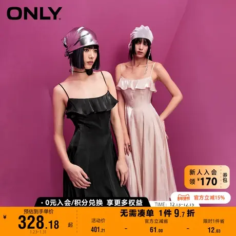 【上新】ONLY奥莱春季新款荷叶边收腰中长款A字吊带连衣裙女商品大图