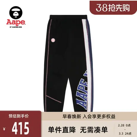 Aape旗舰店女装春夏猿人字母拼接线条束脚休闲长裤6872XXI商品大图