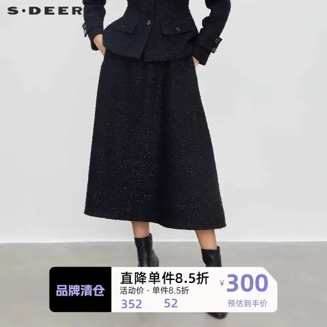 sdeer圣迪奥女装小香风套装松紧条纹毛呢长裙S23461102商品大图