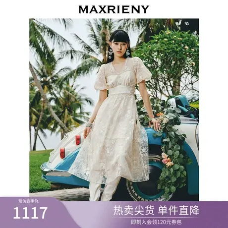 【浪漫当夏】MAXRIENY复古宫廷氛围感浮雕连衣裙蕾丝网纱小白裙商品大图