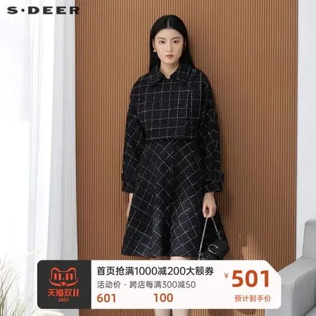 sdeer圣迪奥女装小香风格纹毛呢连衣裙套装S224Z1411🎊商品大图