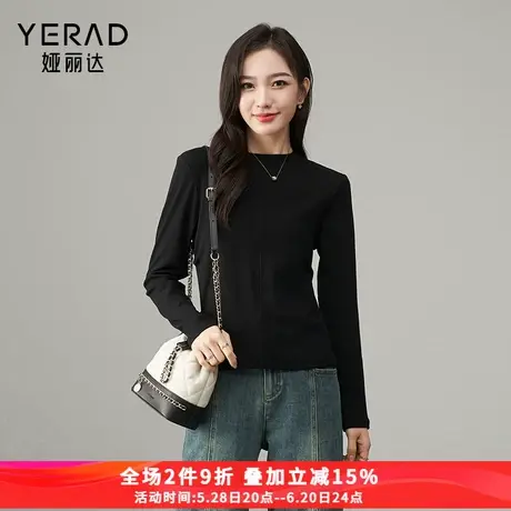 娅丽达设计感别致修身长袖t恤女2025春季新款上衣小个子圆领打底图片