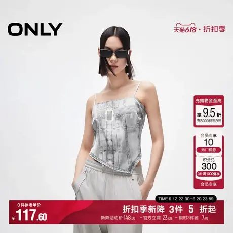 ONLY2025夏季新款牛仔印花不规则下摆可调节肩带设计短款吊带女商品大图