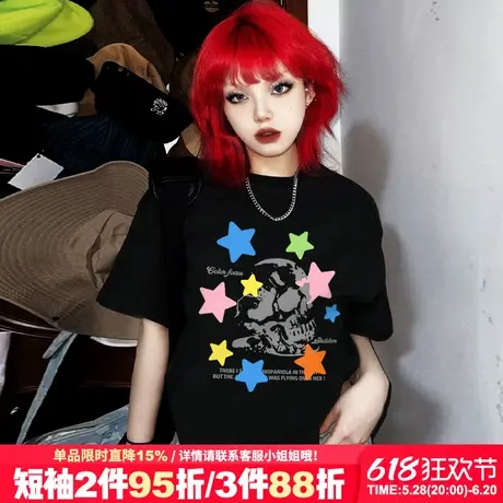 hiphop嘻哈风美式设计感黑色短袖t恤女2025新款大版显瘦重磅上衣图片