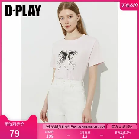 DPLAY【惠品】2025年夏季新款粉色t恤女慵懒珍珠印花设计上衣短袖商品大图