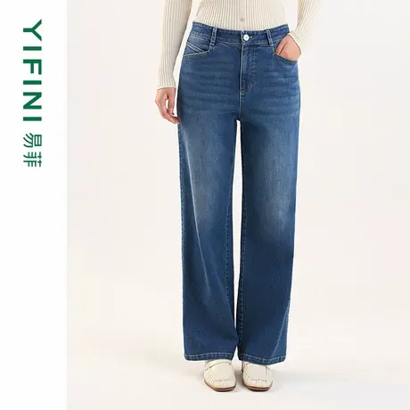 [专柜同款]Yifini/易菲时尚休闲宽松水洗直筒裤牛仔裤长裤女25春商品大图