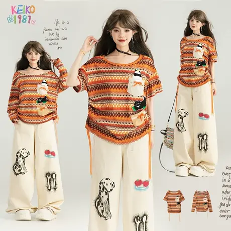 KEIKO 落日橘色条纹长袖t恤女25夏日多巴胺穿搭色织提花圆领上衣图片