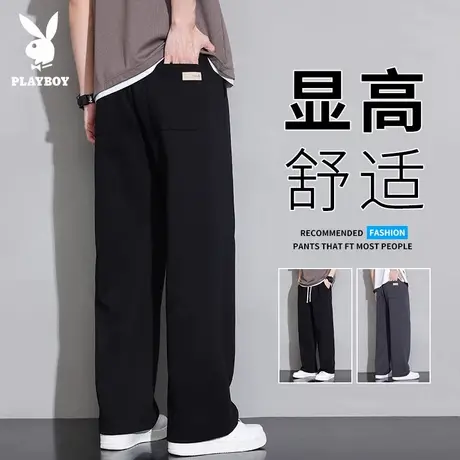 花花公子冰丝休闲裤子男士薄款夏季2025宽松直筒男裤运动阔腿长裤商品大图