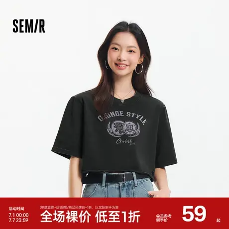 森马短袖T恤女短款印花宽松做旧街头2025夏季新款破洞上衣废土风图片