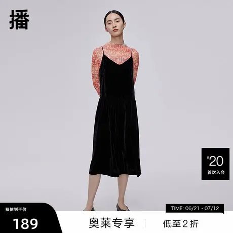 【播奥莱】播商场同款春季新款简约吊带气质显瘦修身连衣裙图片