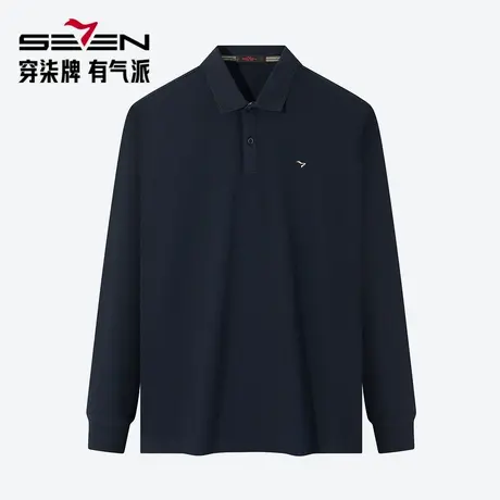 【华夫格】柒牌清仓polo衫男长袖秋冬时尚休闲中青年翻领T恤上衣图片