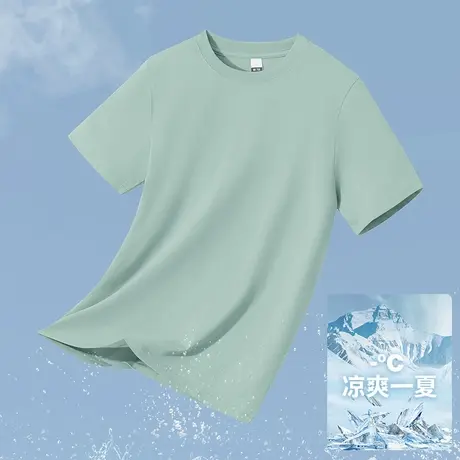 液氨丝光棉短袖t恤男夏季冰丝凉感速干半袖抗皱免烫体恤上衣纯色商品大图