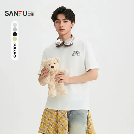 三福2025秋季男士线条小狗漫画短T恤 休闲宽松圆领上衣506177商品大图