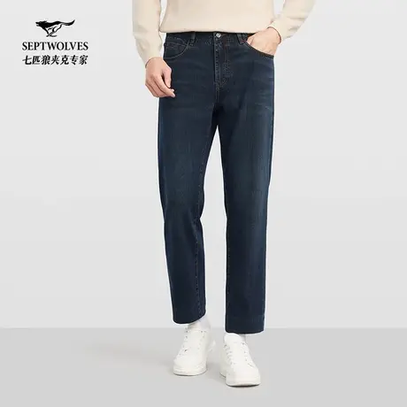 七匹狼牛仔裤2025年秋季新款男士休闲透气微弹直筒牛仔男裤长裤图片