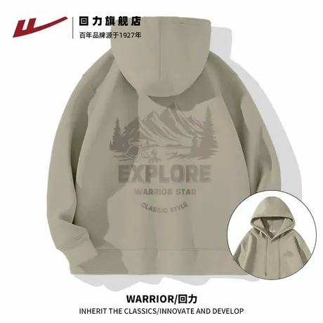 回力连帽卫衣男秋季新款垂坠感重磅宽松休闲外套男款带帽套头衫A图片