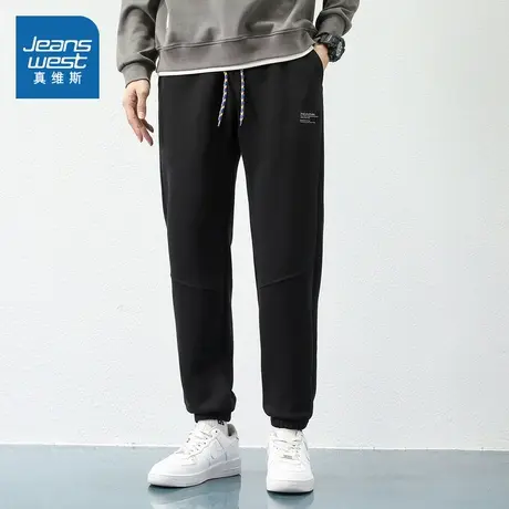 E8真维斯男装冬季男士束脚运动裤慢跑裤保暖加厚卫裤直筒学生裤子图片