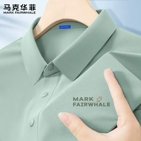 马克华菲POLO衫男士短袖t恤夏季薄款透气速干翻领男装上衣服潮流X图片