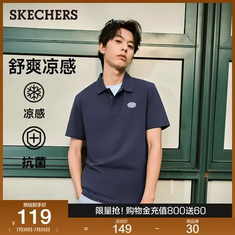 Skechers斯凯奇男士Polo衫商务休闲针织短袖简约舒适凉爽办公通勤图片
