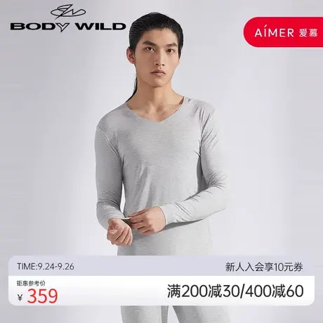 BODYWILD宝迪莫代尔保暖内衣打底保暖衣长袖秋衣男上衣ZBN72WK1A商品大图