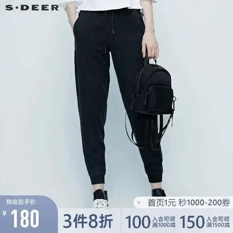 sdeer圣迪奥女装夏装松紧插袋亲肤运动休闲裤子黑色长裤S20280832图片