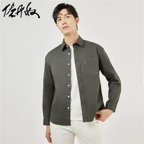 佐丹奴衬衫男装弹力棉梭织明线口袋工装长袖休闲衬衫 18043620商品大图