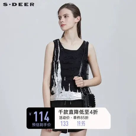sdeer圣迪奥女装夏圆领肌理破洞印花背心T恤S21280301图片