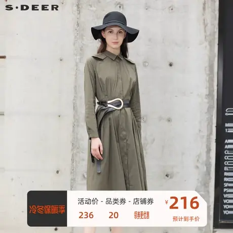 sdeer圣迪奥女装复古翻领抽褶拼接衬衫连衣裙S21461225图片
