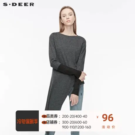 sdeer圣迪奥圆领针织拼接撞色字母不规则个性T恤S19480216图片