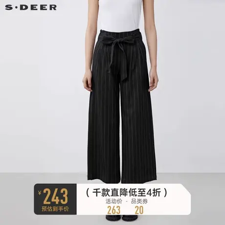 sdeer圣迪奥冬装休闲系带高腰撞色条纹直筒长裤S21480812图片