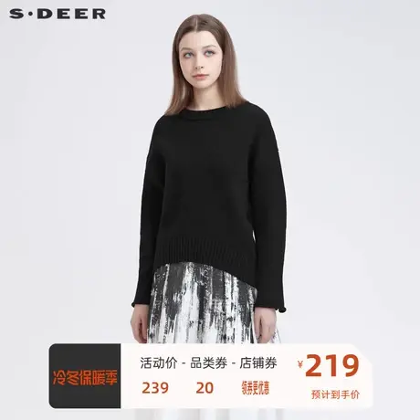 sdeer圣迪奥女装时尚罗纹圆领慵懒风落肩袖宽松针织衫S21463535🐶商品大图