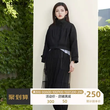 sdeer圣迪奥女装立领抽褶网纱拼接长款外套S22161805图片