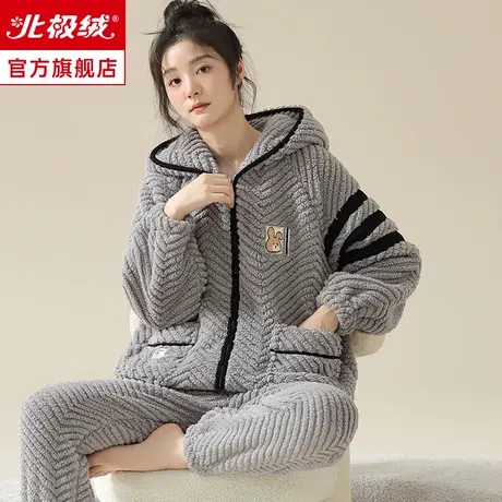 睡衣女秋冬款2023新款睡衣法兰绒加厚连帽可外穿保暖家居服套装商品大图