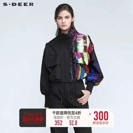 sdeer圣迪奥秋装酷感立领字母印花罗纹短款外套女S21182207🕶商品大图