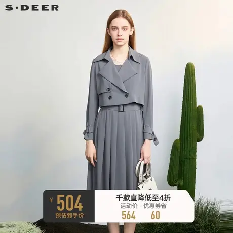 sdeer圣迪奥女装西装领高级感收腰连衣裙两件套长款风衣S223Z1813图片