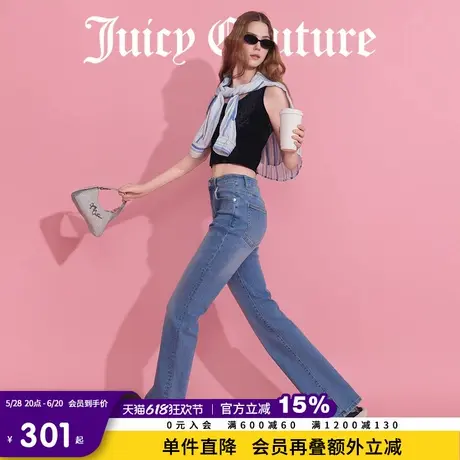 Juicy Couture橘滋牛仔裤女2025年夏新款丹宁复古弹力修身微喇裤商品大图