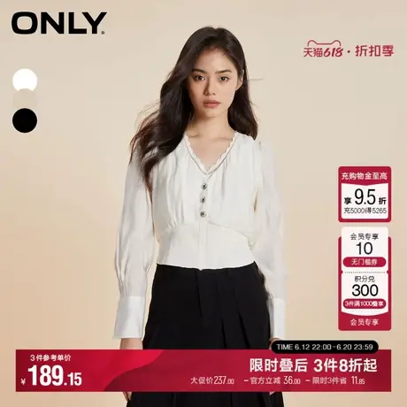 ONLY夏季法式气质度假风V领泡泡袖收腰假两件长袖短款雪纺衫女商品大图