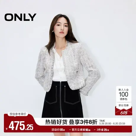 ONLY奥莱夏季小香风亮片垫肩短款长袖西服外套女商品大图