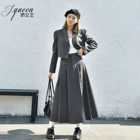 正肩短款上衣长裙套装女2025新款高腰半裙气质遮肉百搭上衣两件套商品大图