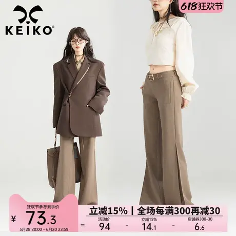 KEIKO 垂感显瘦微喇西装长裤女25春夏老钱风高腰系带拼缝休闲裤子商品大图