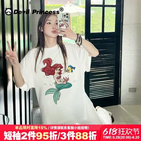 韩系慵懒风宽松白色正肩t恤女夏季新款超好看百搭纯棉打底衫上衣商品大图