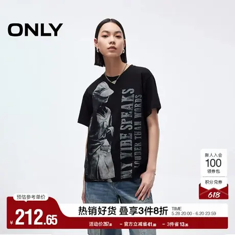 ONLY2025夏季新款酷感人像印花纯棉宽松落肩版型圆领短袖T恤女图片