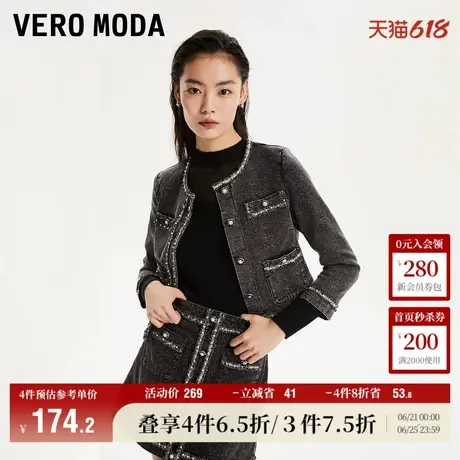 Vero Moda奥莱短外套女秋冬新款圆领七分袖牛仔小香风上衣百搭商品大图